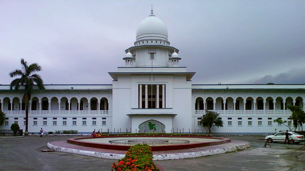 গণভোটের ফল বাতিল চেয়ে হাইকোর্টে রিট
