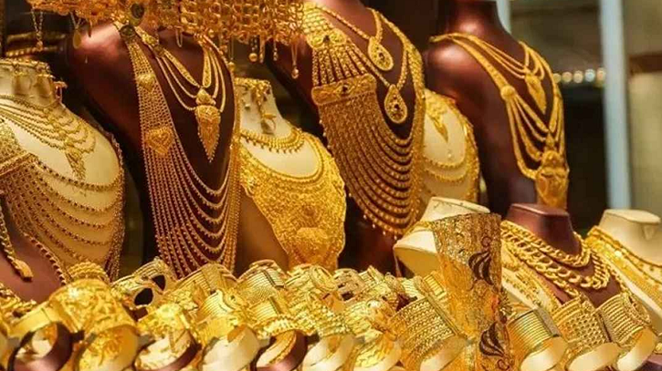 ফের বড় পতন স্বর্ণের দামে