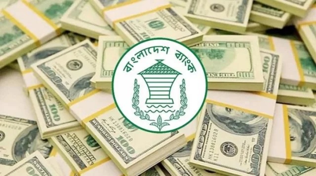 চার সপ্তাহে দেশে এলো ২৫৮ কোটি ৬০ লাখ ডলার রেমিট্যান্স